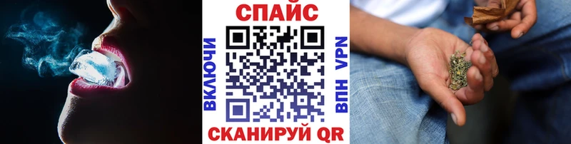 Бутират бутик  магазин    Маркс 