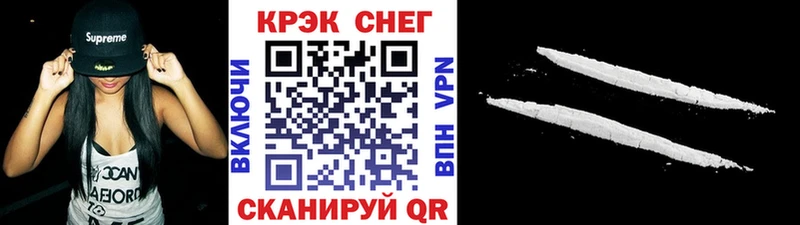 Кокаин 98% Маркс