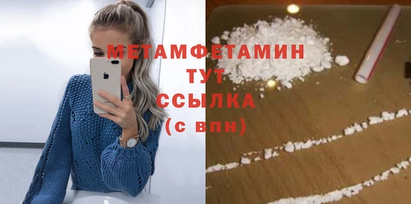 герыч Богданович