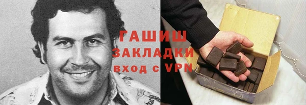 герыч Богданович