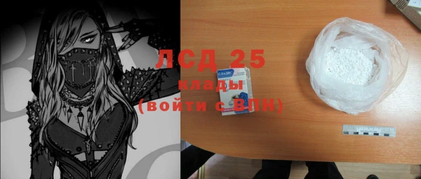 герыч Богданович