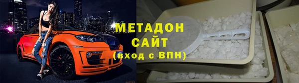 герыч Богданович