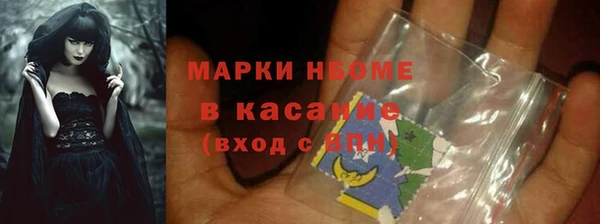 герыч Богданович
