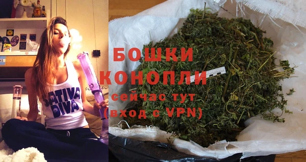 прущие крисы Богородск