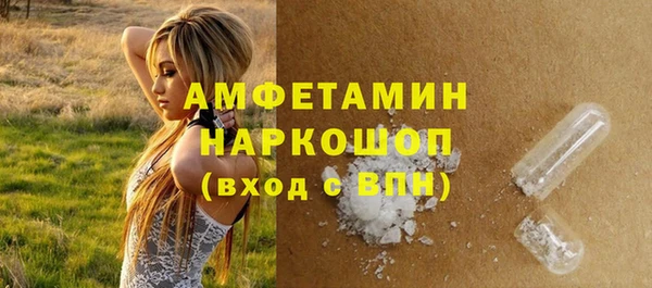 герыч Богданович