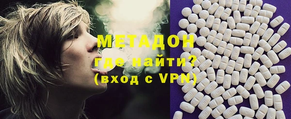 герыч Богданович