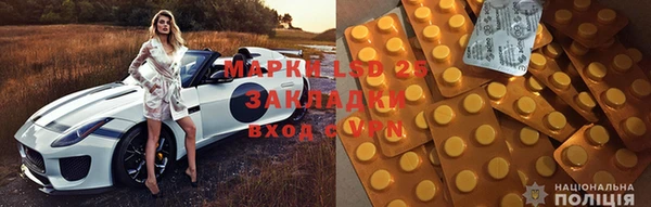 герыч Богданович