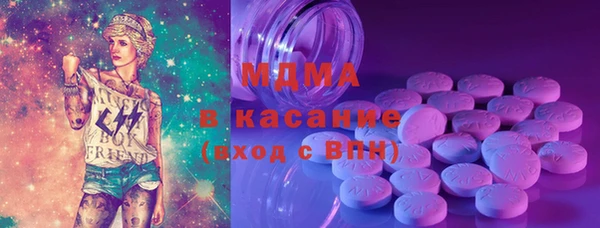 герыч Богданович
