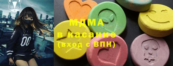 герыч Богданович