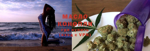 герыч Богданович