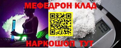 марки lsd Новодвинск