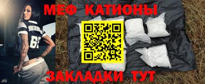гидра Новокубанск