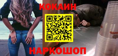 марки lsd Новодвинск