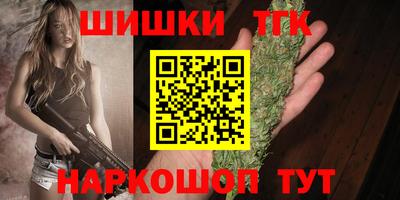 марки lsd Новодвинск