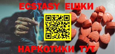 марки lsd Новодвинск