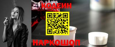 марки lsd Новодвинск