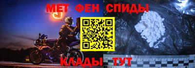 марки lsd Новодвинск