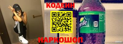 марки lsd Новодвинск