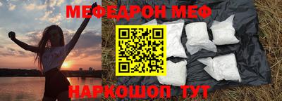 марки lsd Новодвинск