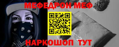 марки lsd Новодвинск
