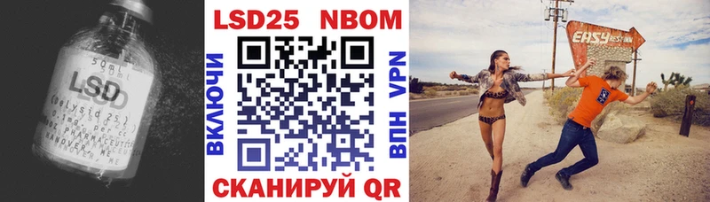мориарти Telegram  купить наркотики цена  Маркс  LSD-25 экстази кислота 