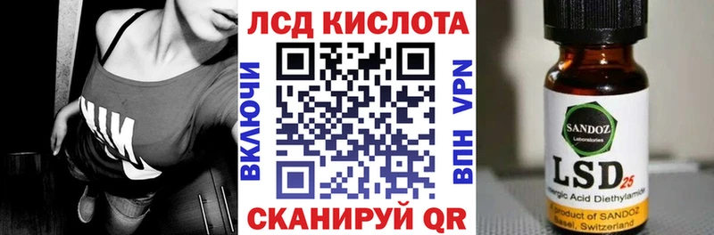 мориарти формула  kraken рабочий сайт  Маркс  где купить наркоту  Марки 25I-NBOMe 1,8мг 