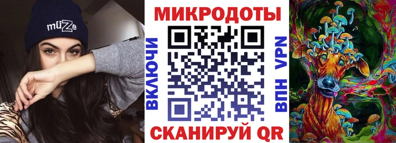 mega рабочий сайт  Маркс  Псилоцибиновые грибы Psilocybine cubensis 
