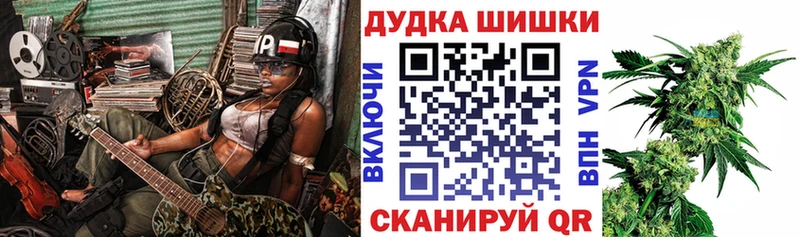 Каннабис AK-47  Маркс 